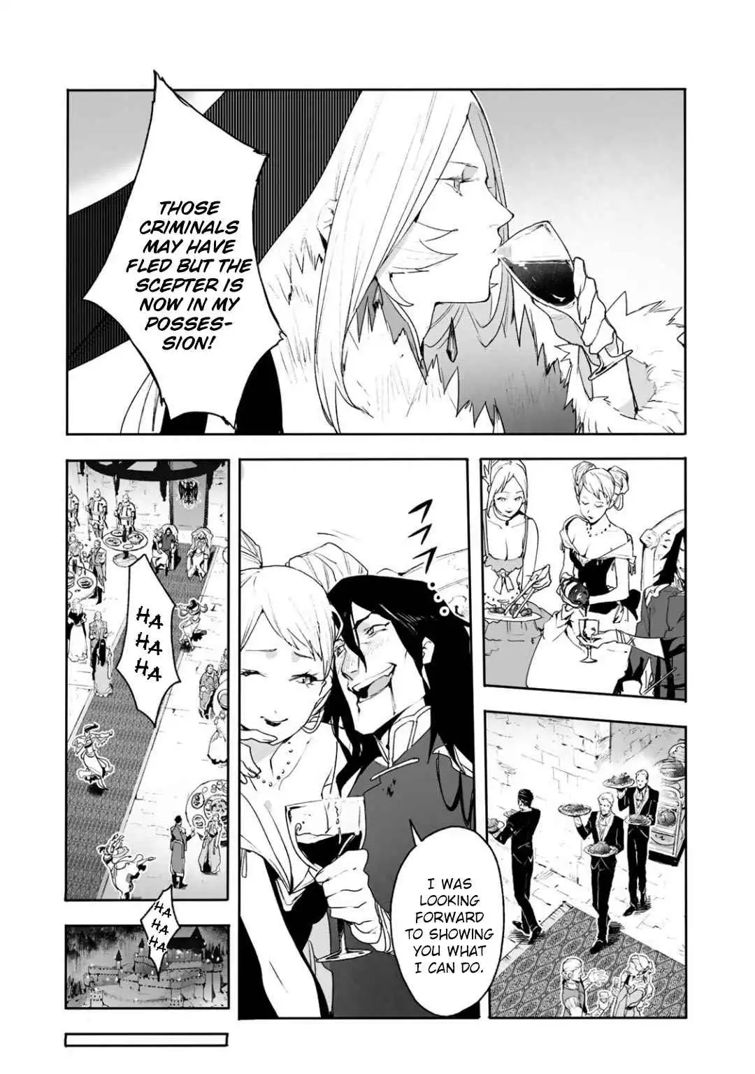 Shingeki no Bahamut: Twin Heads Chapter 9 6